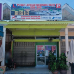Kampong Gajah